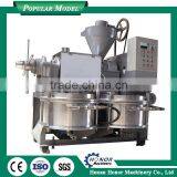 Hot Sale Palm Kernel Oil Production Line Palm Kernel Oil Making Machine thumbnail-1