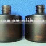 Fragrant Glass Bottle thumbnail-1