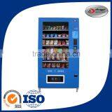 Great Design Iso Mini Water Vending Machine Parts thumbnail-1