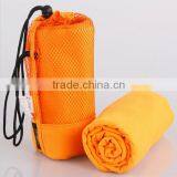 New Quick Dry Portable Microfiber Towel for Bath Travel Beach Sport Swim Camping thumbnail-2