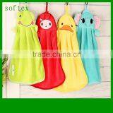 Smart Customized Cartoon Kids Hand Home Towels thumbnail-5