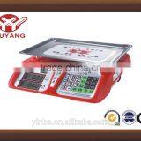 2016 New Design LCD Display Electronic Price Digital ScaleYY-778