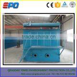 Dissolved Air Floatation Machine Used for Oil Liqud -liquid Separarion Treatment thumbnail-4