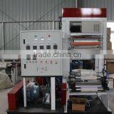 High Performancepe Mini Film Blowing Machine, Mini Size Film Machine thumbnail-1