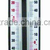 ZL-105 Mercury Max-Min Thermometer