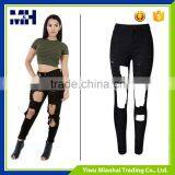 Irregular Hole Street Fashion Ladies Jeans Trousers thumbnail-1