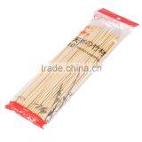 Disposable 12 Inch Bamboo Skewers For Making Bbq thumbnail-1