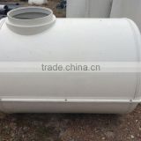 water treatment frp tank