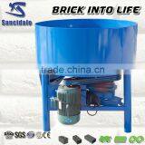 Low Cost 500 Liter Mini Cement Concrete Mixer thumbnail-1