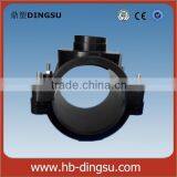 Pipe Clamp and Saddle With 4 Bolts for HDPE Pipe
