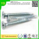 2016 New High Quality Brass Screws and Nails Bulk Caps thumbnail-4