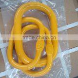 G80 Welded Master Link Assembly A-347