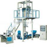 High-speed co-extrusion film blowing machine