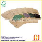 Brown Paper Box thumbnail-1