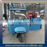 new three wheeler rickshaw, cargo trike with closed cabin, petrol tricycle truck