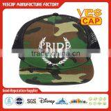 New Custom Embroidered Flat Brim Snapback Cap thumbnail-6