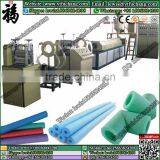 EPE Foam Pipe Extrusion Line FC-75 thumbnail-5