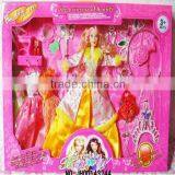 2012 Newest Fashion Hot Baby Dolls