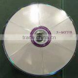 COPOR Brand Dvds/COPOR DVDR/dvd Factory thumbnail-3