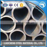 Carbon Steel Pipe for Industrial Application thumbnail-2