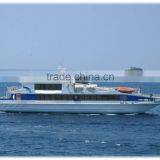 Catamaran, Passengers (SBS 0232) thumbnail-1