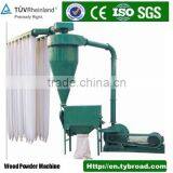 Wood Crusher Wood Flour Machine