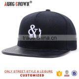 Custom Leather Brims Snapback Manufacturer in China Design Snapback thumbnail-1