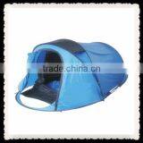 Watower Outdoor Camping Hot-selling Portable Shelter