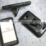 PC+Silicone Kickstand Combo Protector Case Cover for LG Tribute LS660 F60 thumbnail-1