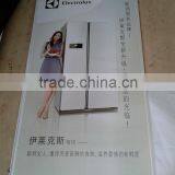 PVC Flex Banner Sign Materials thumbnail-1