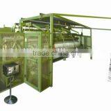 Big Fishing Net Machine ZRS32-168H