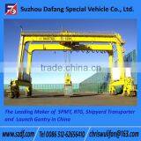 Rubber Tyre Gantry Crane, used gantry crane