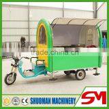 High Profits and Low Investment Food Cart Manufacturer thumbnail-2