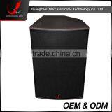 KF12-Professional 12" Wooden DJ Sound Box thumbnail-3