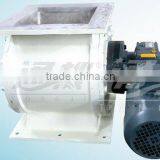 Rotary Feeder thumbnail-1