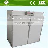 Full Automatic Industrial Incubators for Hatching Eggs