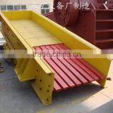 Electrical Vibrating Feeder thumbnail-2