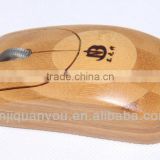 bamboo handicraft mouse wired