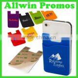 Promotional Silicone Smart Card Wallet 3M Sticky thumbnail-6