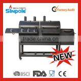 Gas BBQ Factory from china with CE/FDA approved(KLD5002)