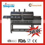 2015 New Patent Sinpole High Quality Gas BBQ with CE/FDA approved(KLD5002)