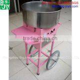 Cotton Candy Floss Machine With Wheels
