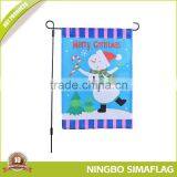 With 9 Years Experience Factory Directly Garden Flag 010 thumbnail-1