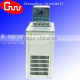 Zhengzhou Greatwall manufacturer supply Constant temperature circulator HX-1005