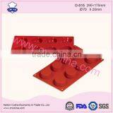 Dia 70mm Round Food Grade Silicone Cake Mould Baking Pans thumbnail-2