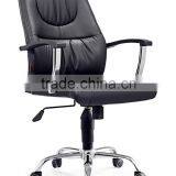 PU Swivel Office Computer Chair B433-X08 Anqiao thumbnail-1