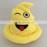 Factory Highlight 100% Polyester Unisex Home Textile Custom Wholesale Sew Plush Poop Emoji Hat Beanie