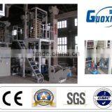 Hot Sale of Plastic Bag Film Blowing Machine