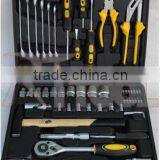 High Quality China Supplier 56pcs Car Maintenance Tools Socket Wrench Set