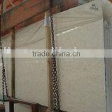 Beige Marble Slab Wooden Package